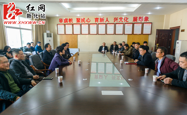 微信图片_20190202152404_副本_副本.jpg 微信图片_20190202152404_副本_副本.jpg