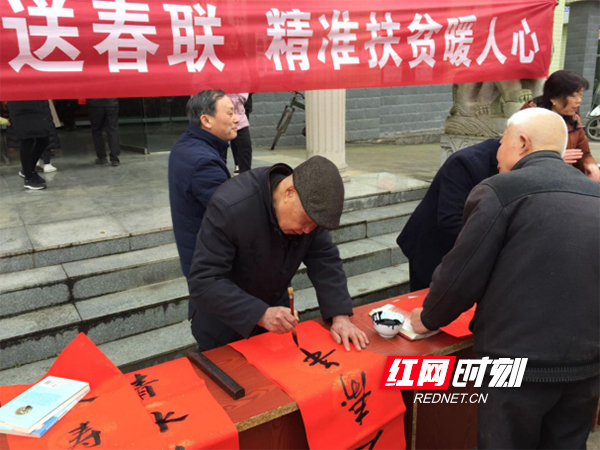 微信图片_20190202145702.jpg 微信图片_20190202145702.jpg
