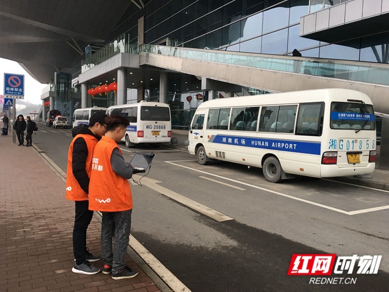 mmexport1549074963627_副本.jpg