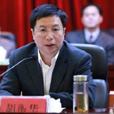 胡衡华主持召开市委常委会会议 传达学习省“两会”精神