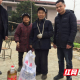 桃江：90后小伙春节前一口气慰问了200户困难群众