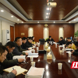 长沙市雨花区开展春节前安全生产专项督查