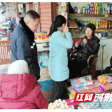 “安全卫士”深入社区 排查门店消防隐患