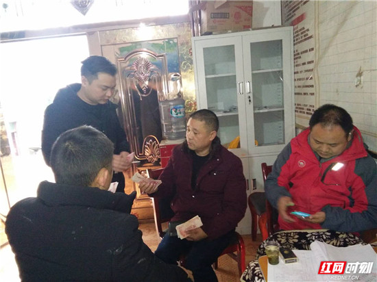 微信图片_20190202225402_副本.jpg 微信图片_20190202225402_副本.jpg