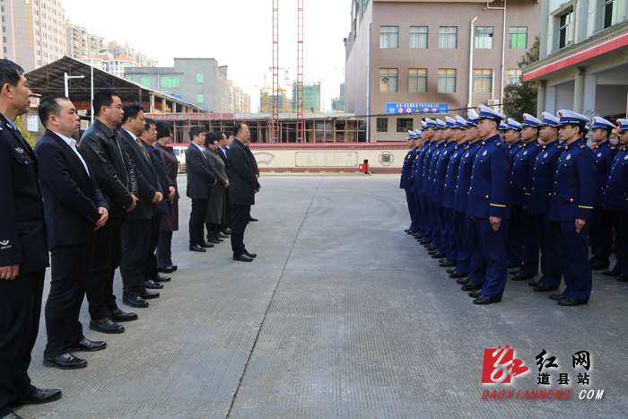道县四大家领导春节前看望慰问消防指战员 