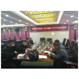 冷水滩区政协“学习强国”学习平台动员会