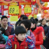【湖南商务】“吃”“戴”火爆 省商务厅发布初一全省消费品市场数据