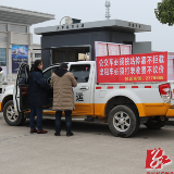 新春走基层丨当好春运服务员