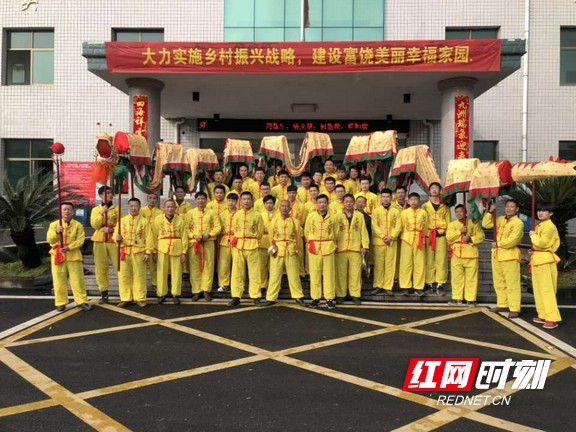 微信图片_20190205155756.marked.jpg 微信图片_20190205155756.marked.jpg