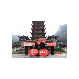 【警视窗】武陵源公安恭祝大家新年快乐