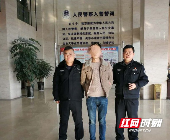 ????_20190207152611.marked.jpg ????_20190207152611.marked.jpg