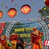 【新春走基层】保靖：葫芦镇苗族同胞文艺汇演庆新春