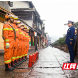 凤凰古城专职消防队开展防火巡查及灭火救援演练