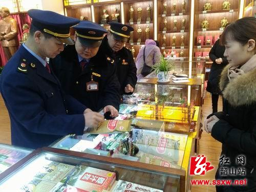 韶山：践行“韶山承诺” 让游客放心消费