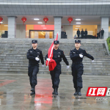 新年上班第一天 雁峰区举行升国旗仪式迎接新春