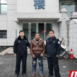 凤凰县交管大队快速侦破两起交通肇事逃逸案