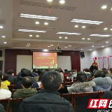 新年上班第一天：开启品质提升年 诉说工作微心愿