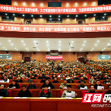  “没想到政府这么大胆交朋友”