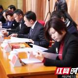 企业家坐上主席台 天心区最佳营商环境“马上落实”