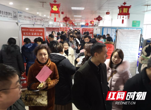 春风行动|邵阳节后迎来招聘旺季 8000余岗位供挑选