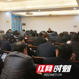 永州市应急管理局：人到岗 心归位 撸起袖子加油干