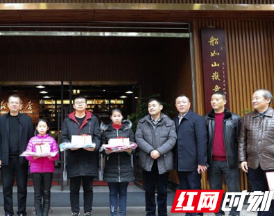 打造更多文化精品 衡阳县新时代文明实践基地在船山书城授牌