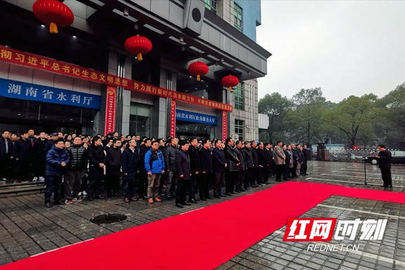 颜学毛新春致辞.marked.jpg