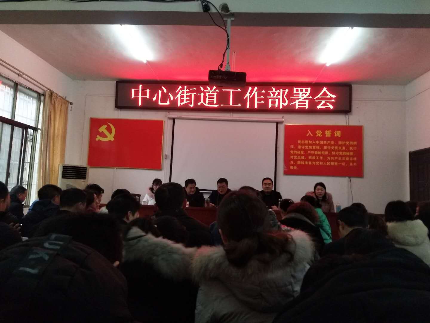 微信图片_20180212093923.jpg