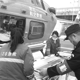 永州市120紧急医疗救援指挥中心圆满完成春节假期急救任务