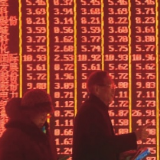 A股喜迎“开门红” 湘股几乎全线上涨