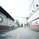 画好全年奋斗蓝图 东塘街道“五提五快”工程引领高质量发展