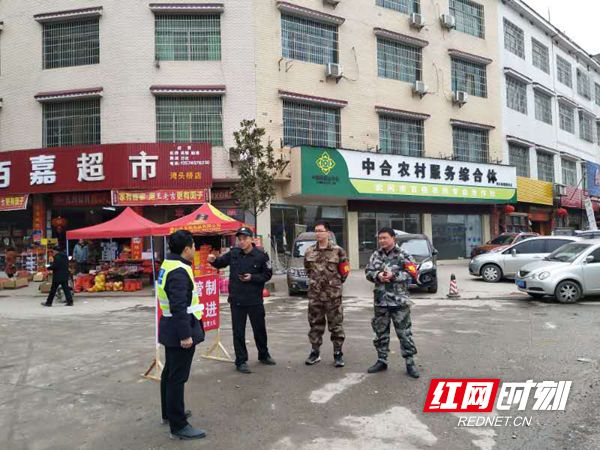 【新春走基层】“节日我在岗”——武冈市人武部民兵组织保平安