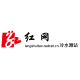 冷水滩：节后上班第一天 不打“年盹”铆劲干