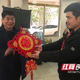 初八不燃“开门炮” 福气平安送上门