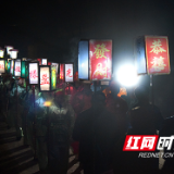 祁东：民间艺术“骨牌灯”传承700年  一副“好牌”闹新春