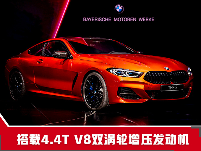 2019年即将上市跑车盘点-图2