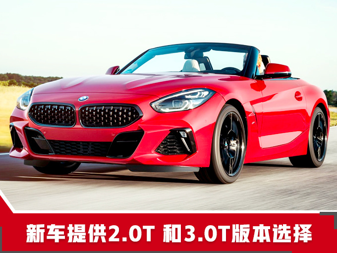 2019年即将上市跑车盘点-图2