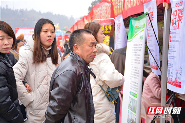 桂阳县人口有多少人口(3)