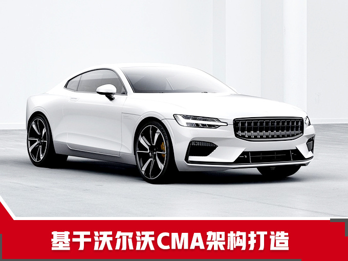 2019年即将上市跑车盘点-图3