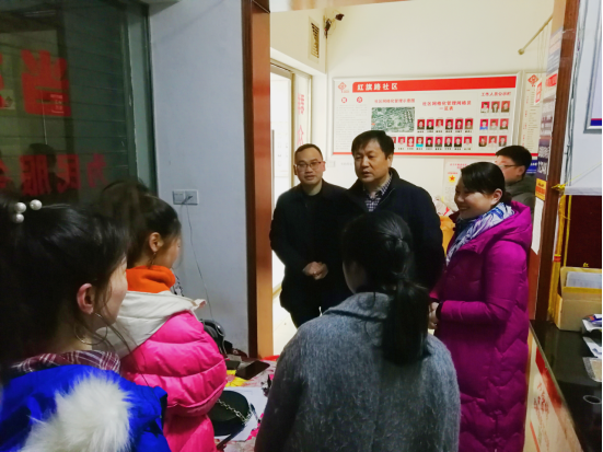 QQ??20190212101357.png