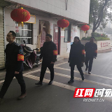 网格员党员齐参与 助力禁燃烟花爆竹