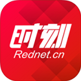 桃江县人民医院3天收治30例一氧化碳中毒患者 多数为烤炭火引起