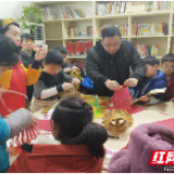 喜迎元宵传承民俗风情 彩灯DIY点亮美好生活
