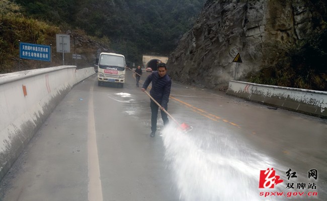 县公路局积极做好春运返程高峰公路安全保畅工作