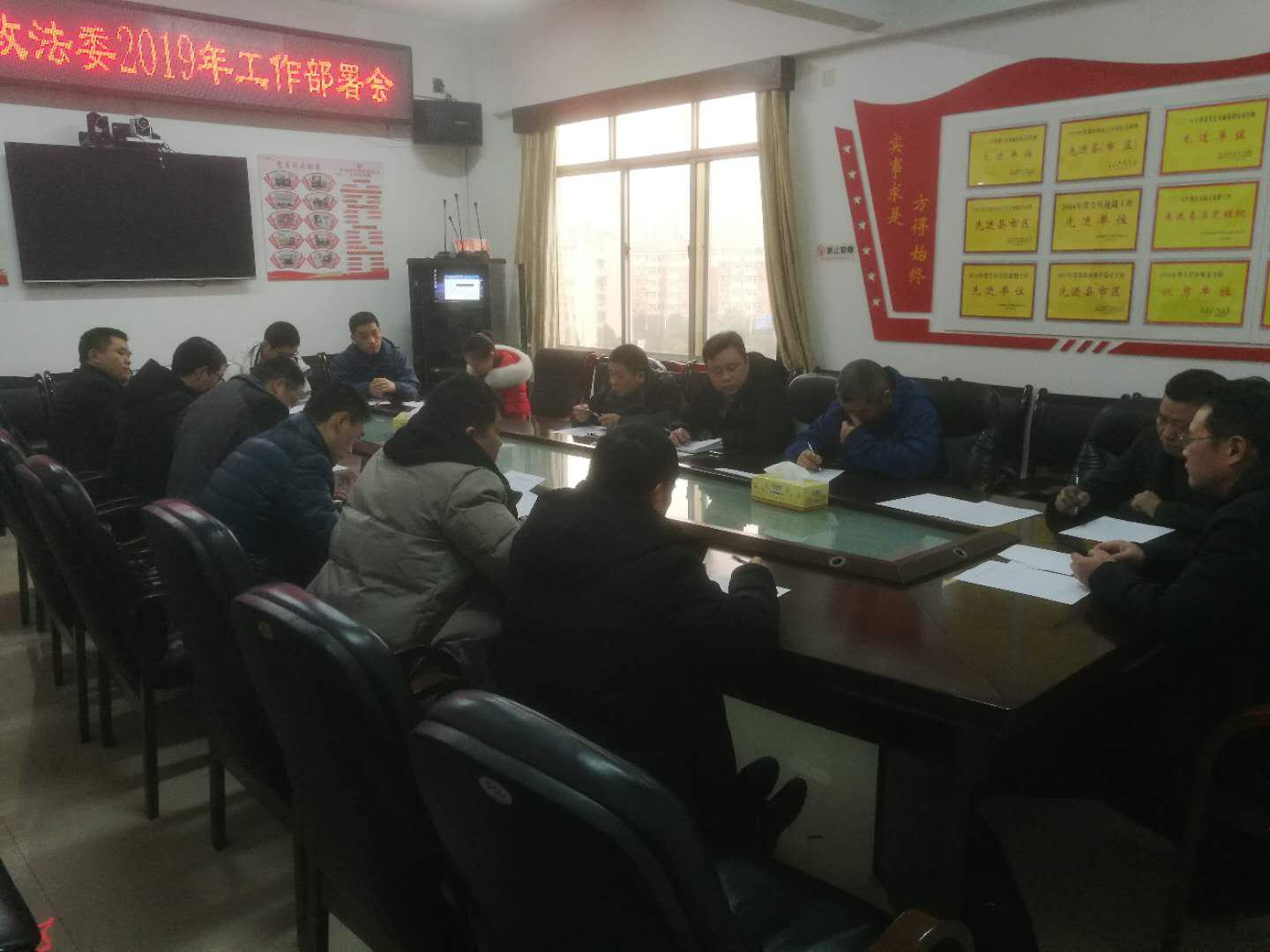 微信图片_20181206164307.jpg