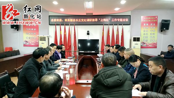 微信图片_20190213091620_副本.jpg