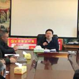 县统征办新年首会抓作风建设和脱贫摘帽工作