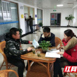 复工复产检查 严把安全生产关