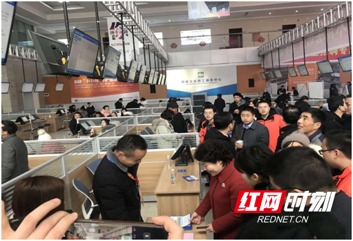 微信图片_20190214170125.marked.png