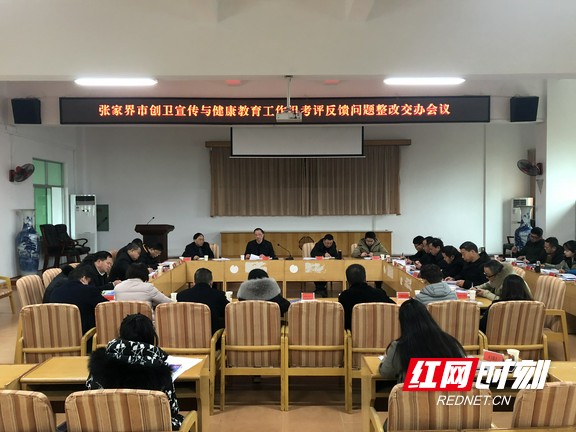 ????_20190214161214.wm.jpg ????_20190214161214.wm.jpg